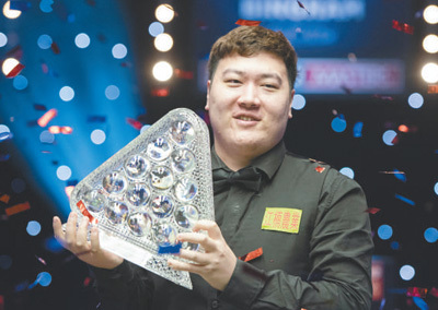 颜丙涛成为第二位在斯诺克“三大赛”上夺冠的中国球员小将闯大赛 首秀即捧杯