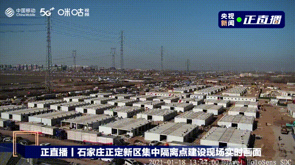 黄庄速度,每一分钟都抓紧!