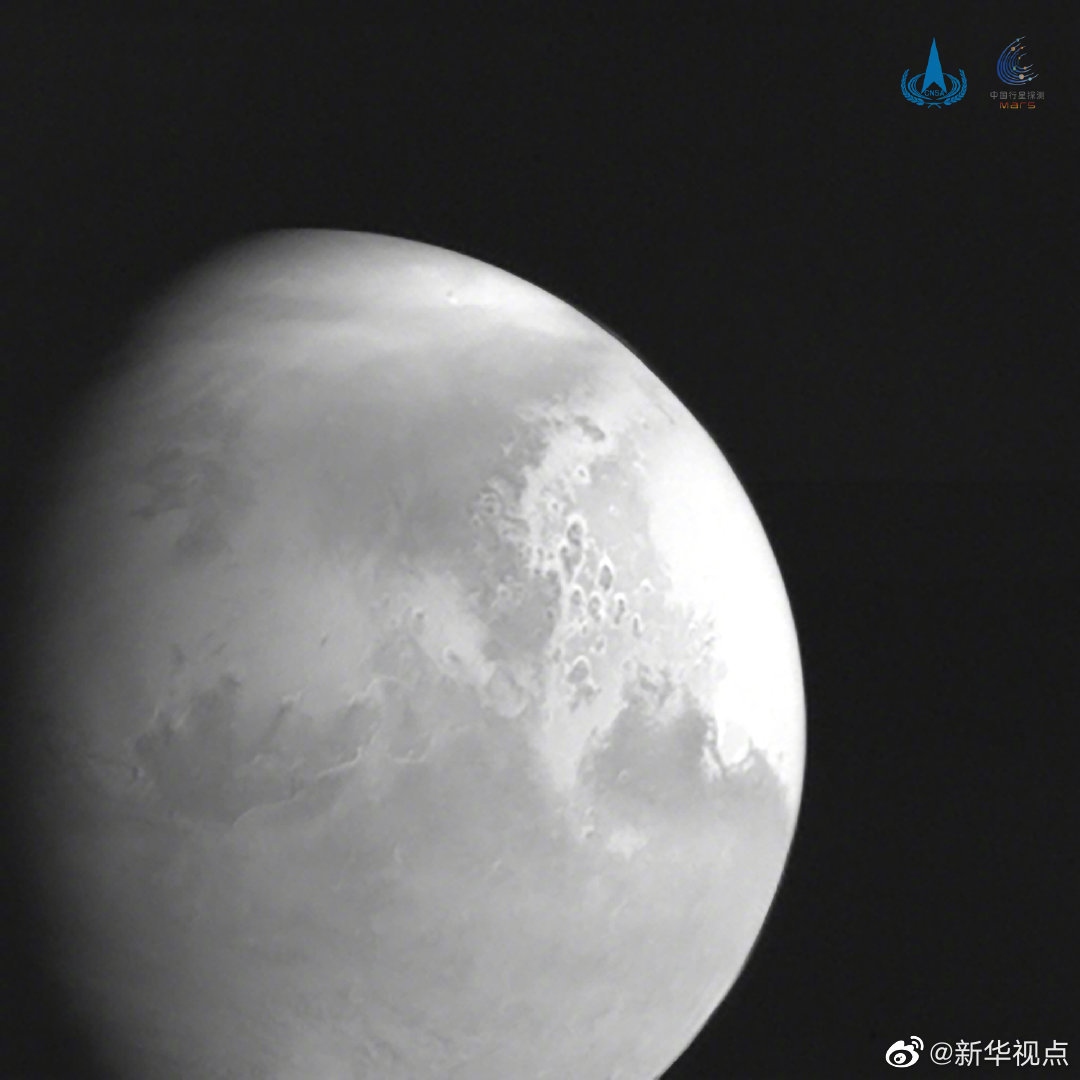 新华微评：这张火星照，实力中国造！