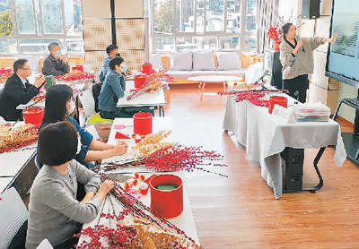 在这里感受家的温暖——厦门市台湾教师之家揭牌成立