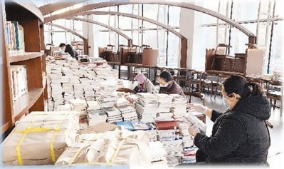书从北京来——国家图书馆创新文献共享借阅
