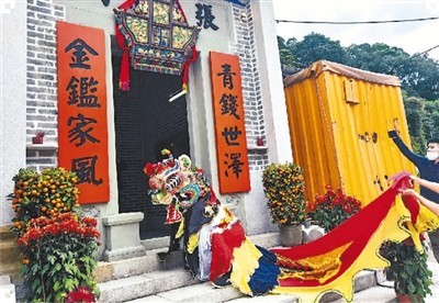 传承中华传统文化香港林村“舞麒麟”薪火赓续