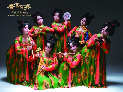 《唐宫夜宴》：传统文化穿越千年的当代表达
