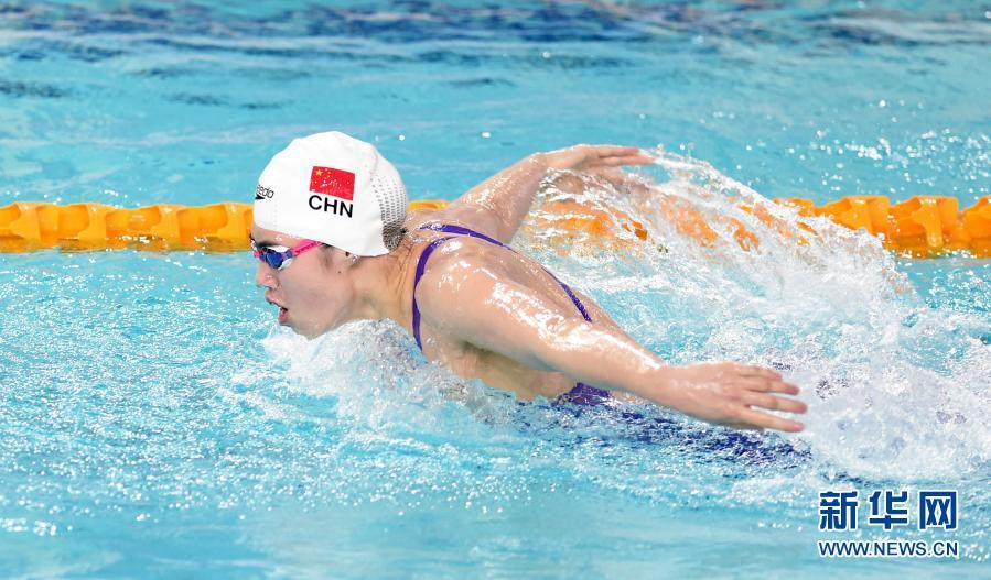 全国游泳争霸赛：张雨霏获女子200米蝶泳冠军