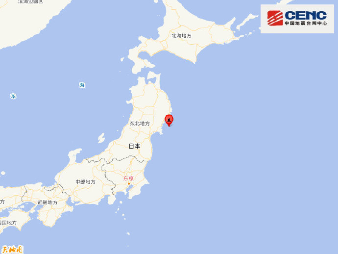 日本本州东岸近海附近发生7.2级左右地震