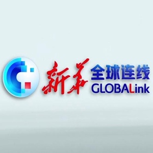 全球连线丨中国抗疫护士“跑上”国际领奖台