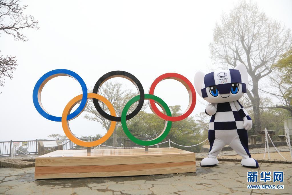 东京举行奥运会倒计时100天纪念活动
