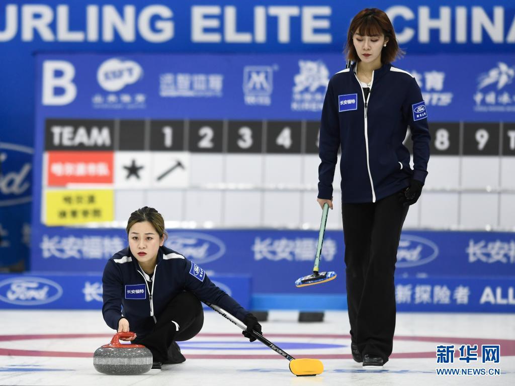 中国公开赛：哈尔滨市队夺得女子团体冠军