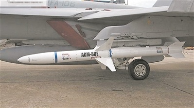 美国AGM-88HARM反辐射导弹