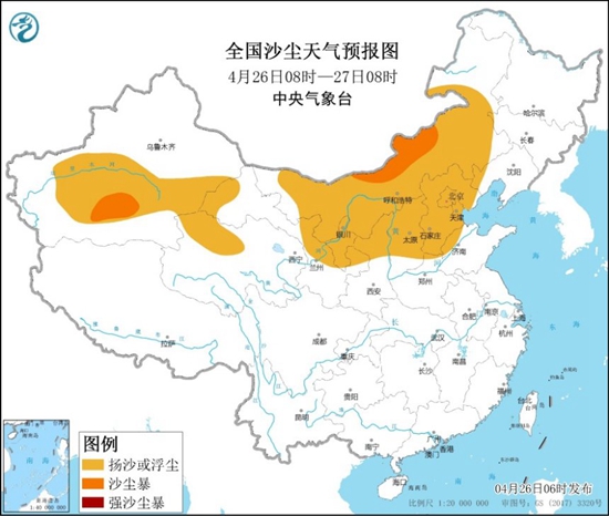 沙尘暴蓝色预警！京津冀等10省市区有扬沙或浮尘