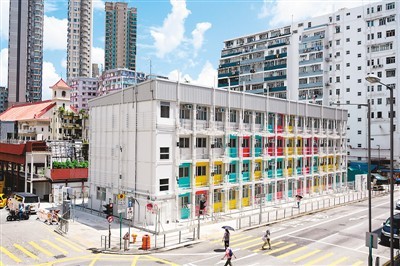 香港大力推动过渡性房屋建设让一家人享有“家”的感觉
