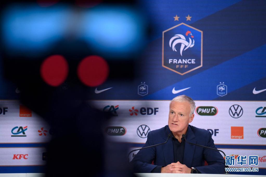 法国队召开新闻发布会介绍2020欧锦赛大名单