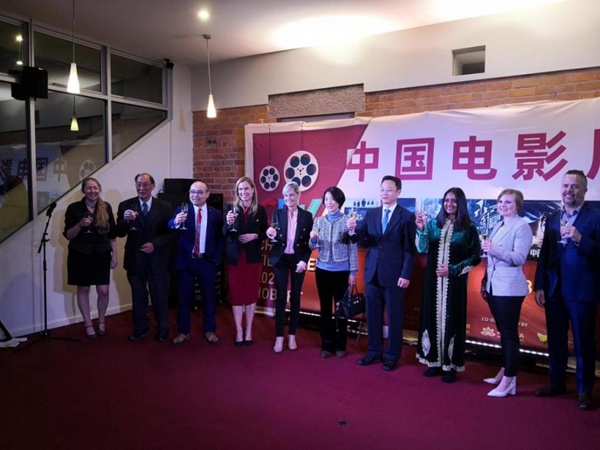 “2021中国电影周”活动在澳大利亚霍巴特举行