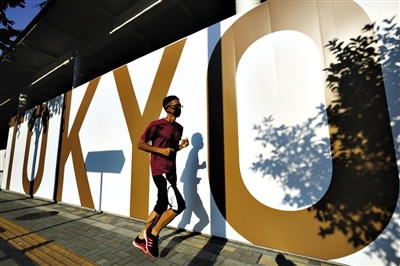 东京奥运会注册人员数量已削减一多半