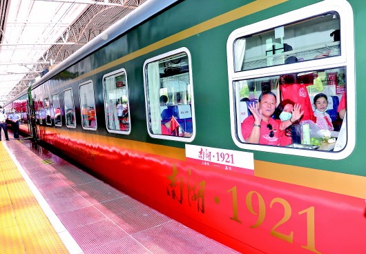 上海-嘉兴红色旅游列车开通