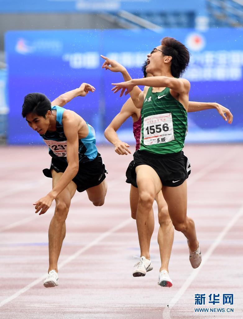 田径全国锦标赛：男子800米刘德助夺冠
