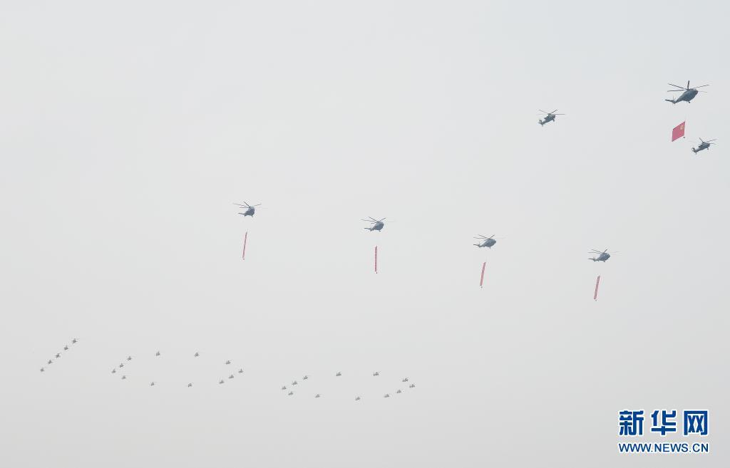 在党旗指引下振翅高飞——庆祝中国共产党成立100周年大会空中梯队飞行庆祝表演速写