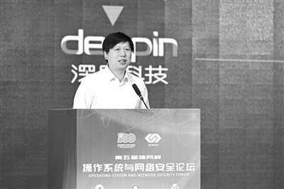 统信软件总经理刘闻欢：统信产品在国产操作系统市场份额大幅提高