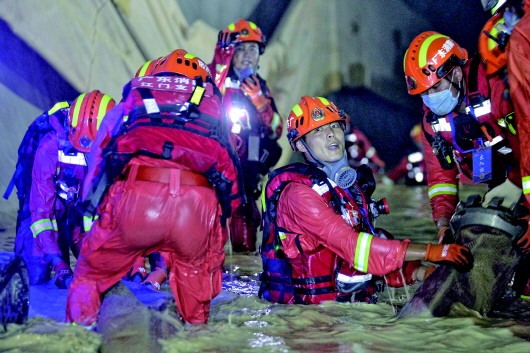 “距离受困点越来越近了”珠海石景山“7·15”透水事故救援现场直击