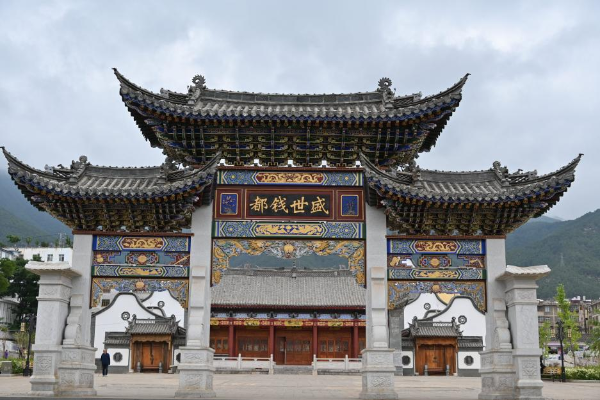 会泽是国家历史文化名城   历史悠久,文化厚重   是云南最早设置
