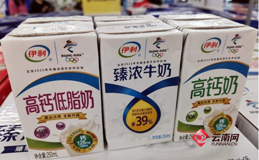 鲜奶品质哪家强？云南省消协开展比较试验，这30款样品均合格！