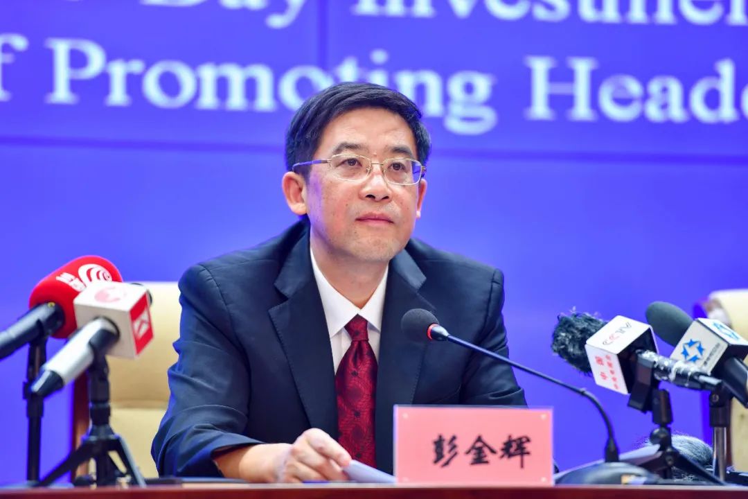 彭金辉已任中央组织部副部长 曾长期在云南高校工作