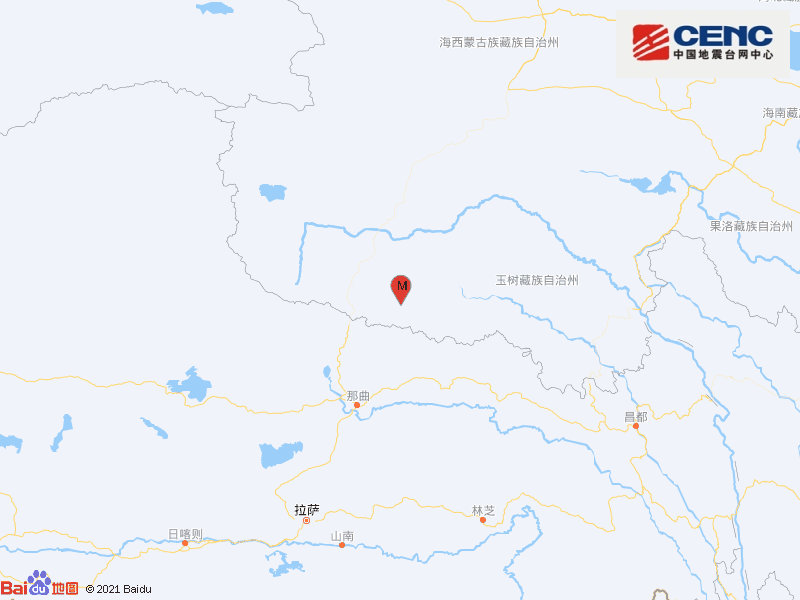 青海玉树州杂多县发生5.9级地震 震源深度10千米