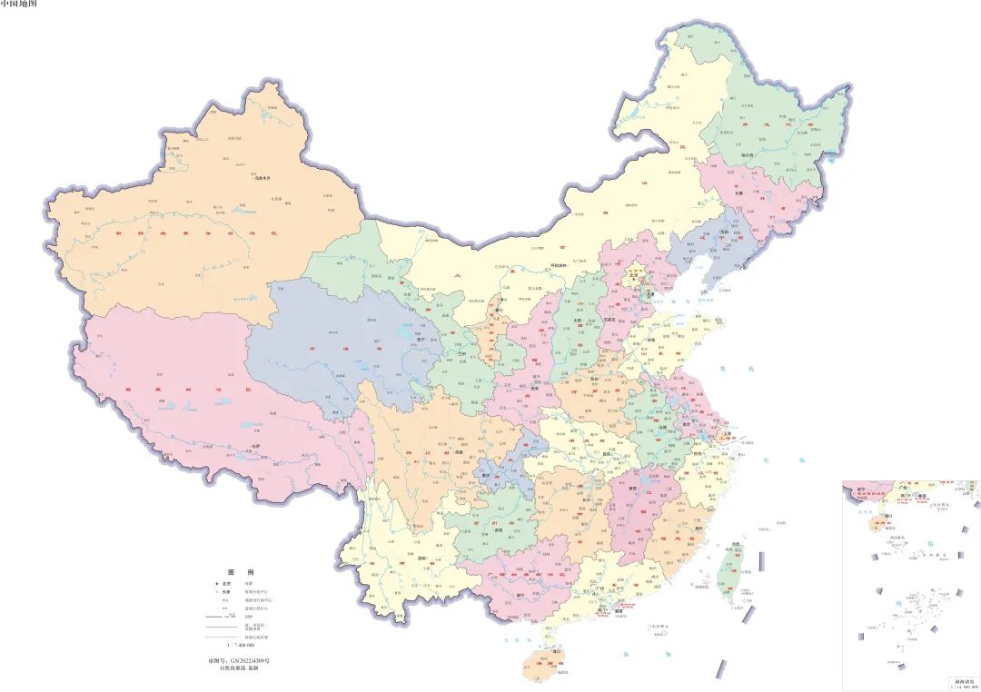 最新！中国地图，这样才规范！