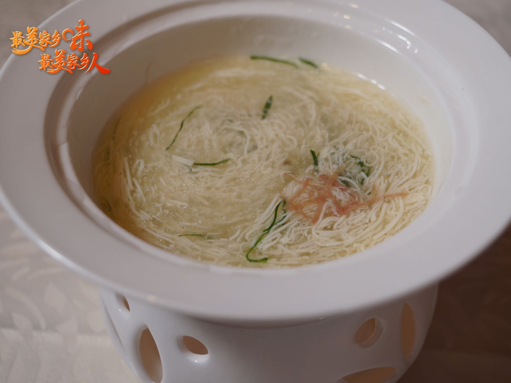 助力中华美食文化全球传播传递中国传统文化独特魅力(图1)