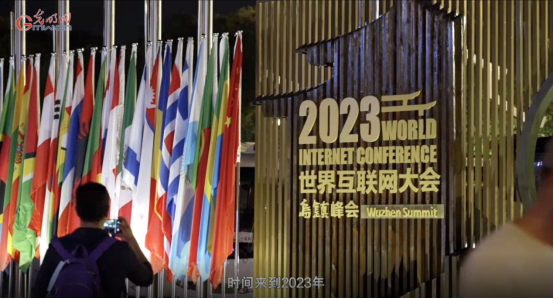 【乌镇“网事”】数据微视频|共赴“十年之约”,共逐“数”字之梦 【乌镇“网事”】数据微视频|共赴“十年之约”,共逐“数”字之梦