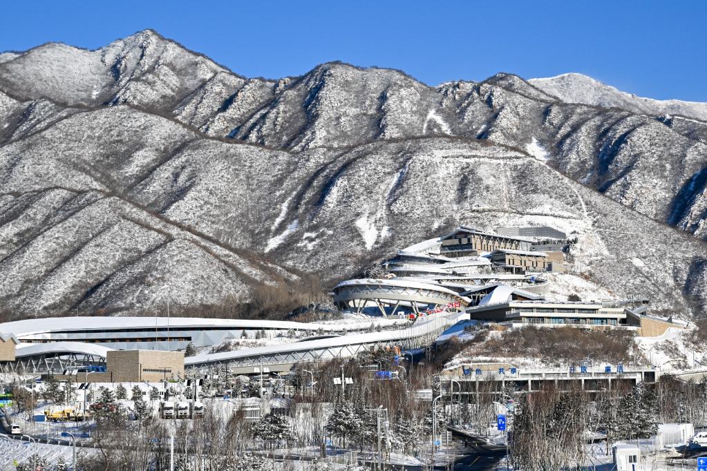 Continuing the promise of Winter Olympics, China’s ice and snow season begins in full swing – Yunnan Net