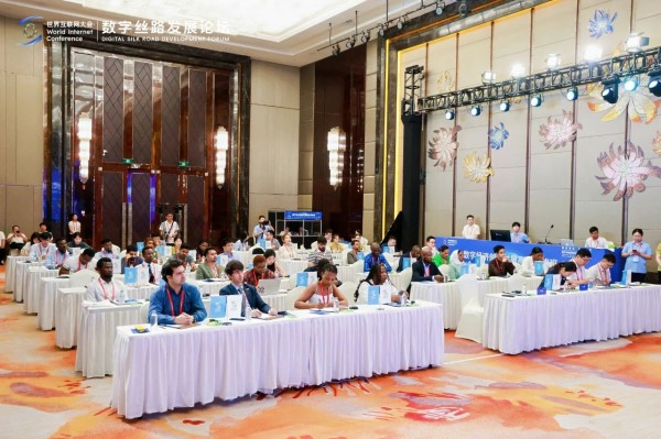 数字经济创新发展高级研修班(国际班)在福建泉州开班 数字经济创新发展高级研修班(国际班)在福建泉州开班