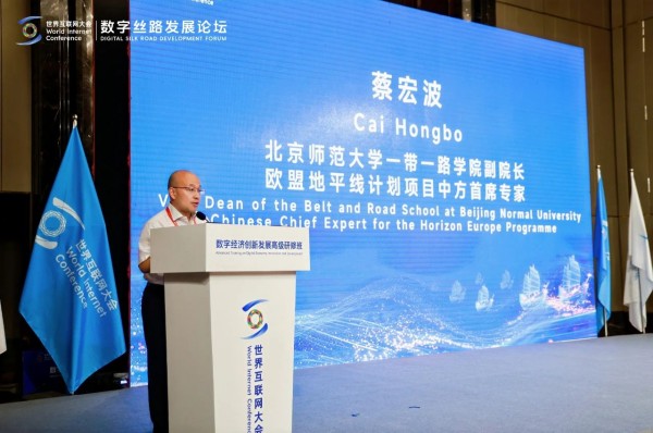 数字经济创新发展高级研修班(国际班)在福建泉州开班 数字经济创新发展高级研修班(国际班)在福建泉州开班