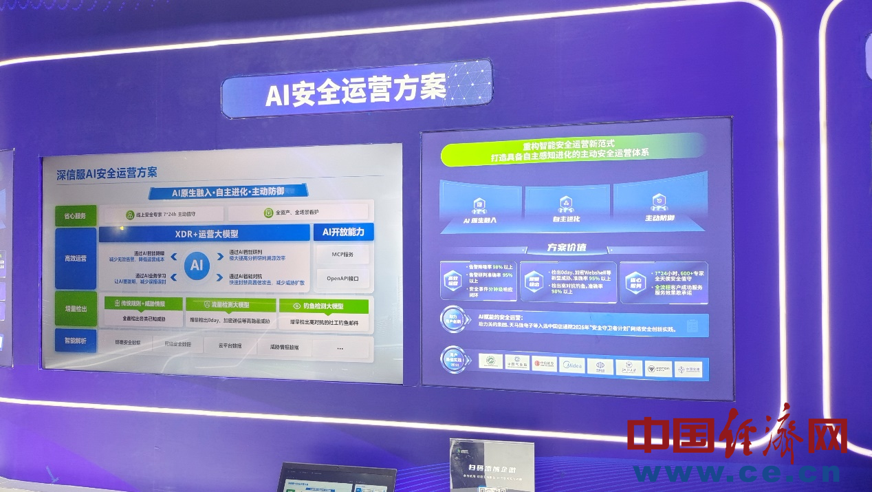 图片6MZ26090037.png