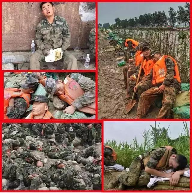 地为床天为被,军人的“睡功”你服不服?