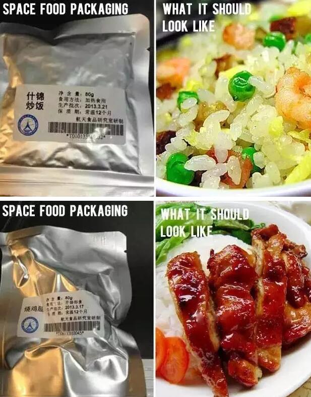 中国太空食物图片