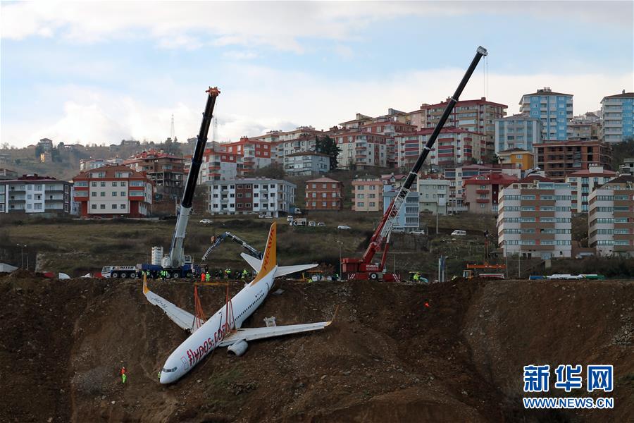 （国际·一周看天下）飞机失事