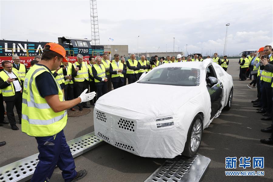 (新华全媒头条·图文互动)(5)让共赢共享旗帜高高飘扬——习近平主席2017年在瑞士发表两场历史性演讲的时代启迪