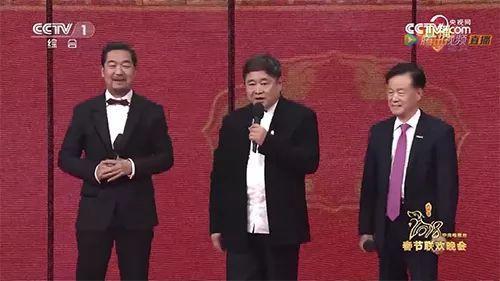 2018年春晚的一大亮点