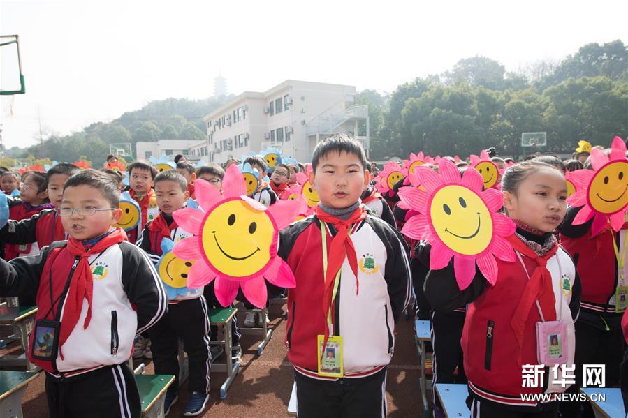 （教育）（2）“开学第一课”：牢记经典传家风