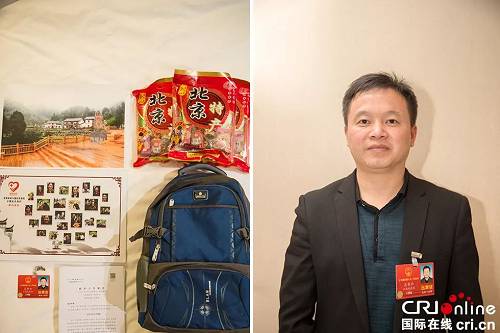 两会结束后,人大代表们都带了些啥回家?
