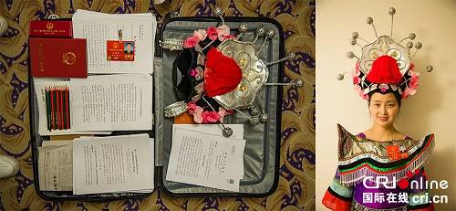 石慧芬 特教教师