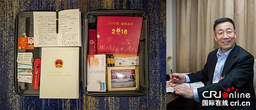 秦玉峰 东阿阿胶股份有限公司总裁