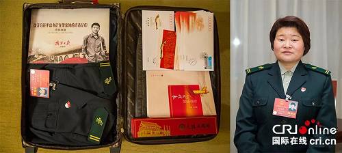 赵明翠 陕西省安康市唯一的乡村女邮递员