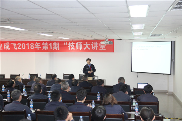 【中国梦 大国工匠篇】国产飞机冲上云霄背后的“螺丝钉”