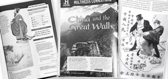 ▲部分美国高中教材中涉及中国的内容