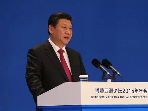 在博鳌,习近平发出过什么样的信息?