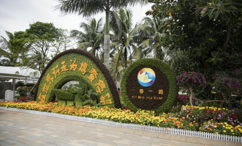 本届博鳌亚洲论坛的主题为“开放创新的亚洲 繁荣发展的世界”。(图片来源:央视网)