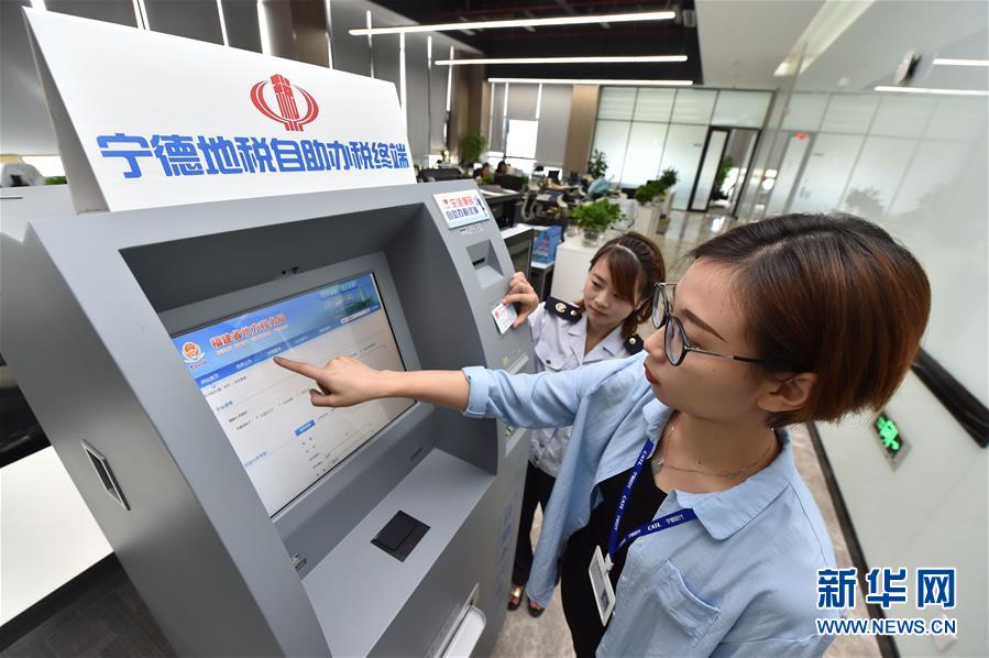 （新华全媒头条·图文互动）（4）网络强国的中国实践——写在习近平总书记“4·19”重要讲话发表两周年之际 