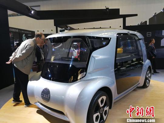 自动驾驶、人工智能……上交会尽显“中国智造”魅力